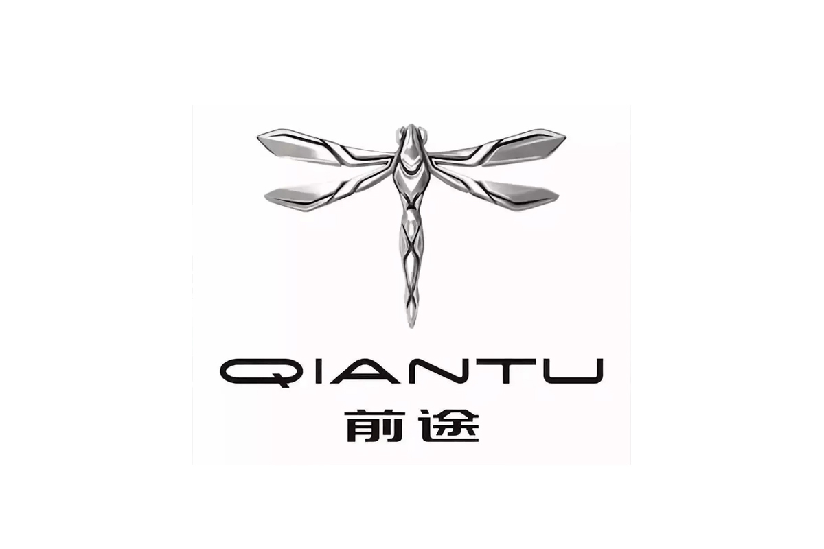前途汽车logo设计含义及汽车品牌设计理念