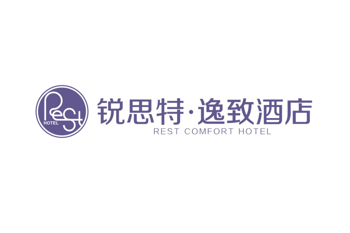 锐思特·逸致酒店logo
