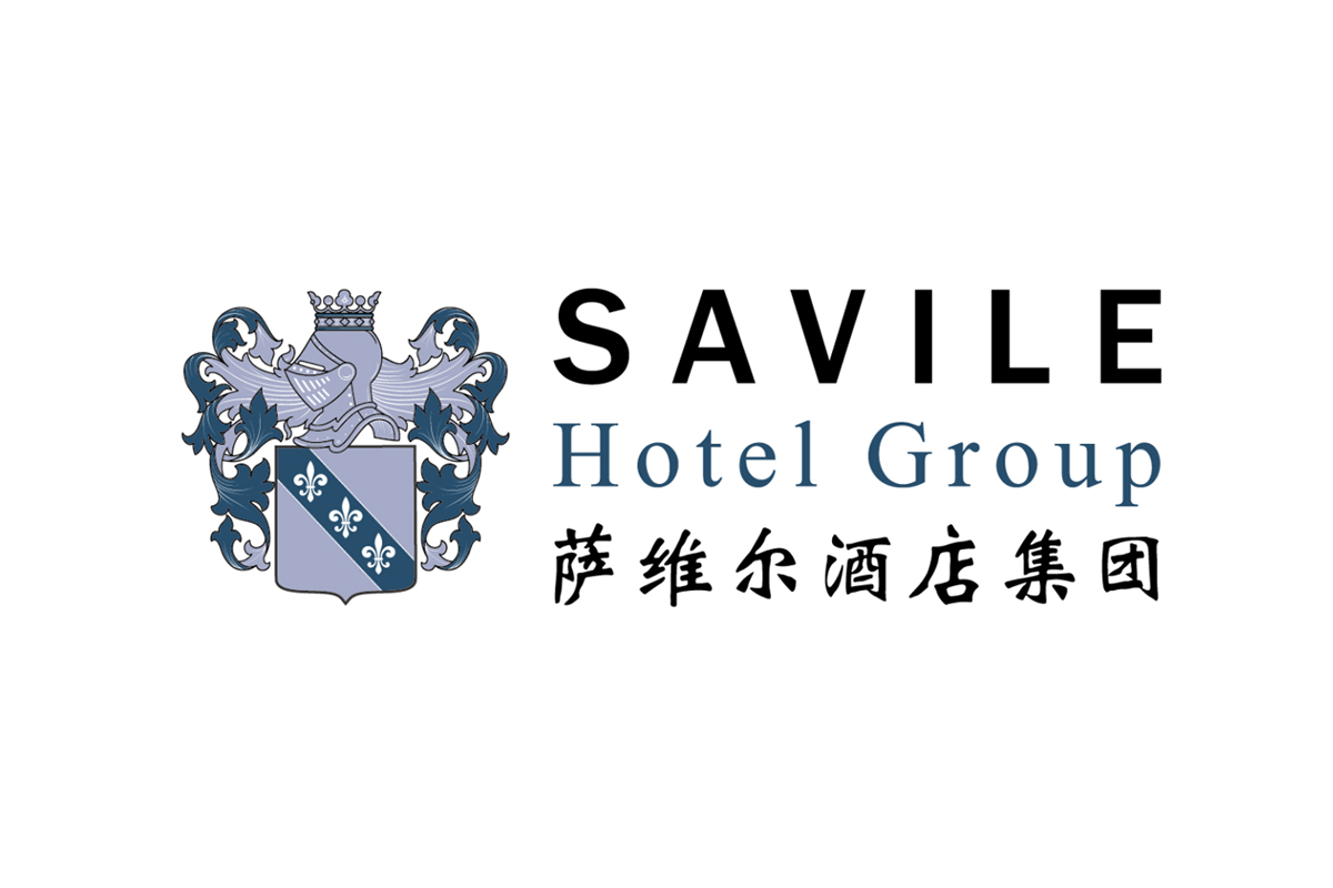 萨维尔酒店集团logo