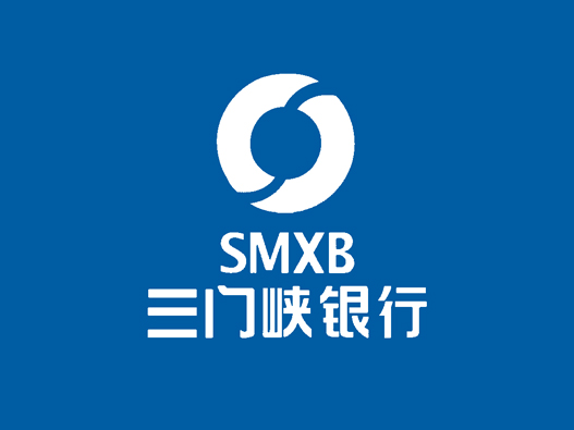 三门峡银行logo设计含义及银行品牌设计理念