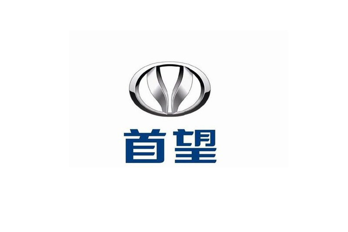 首望汽车logo设计含义及汽车品牌设计理念