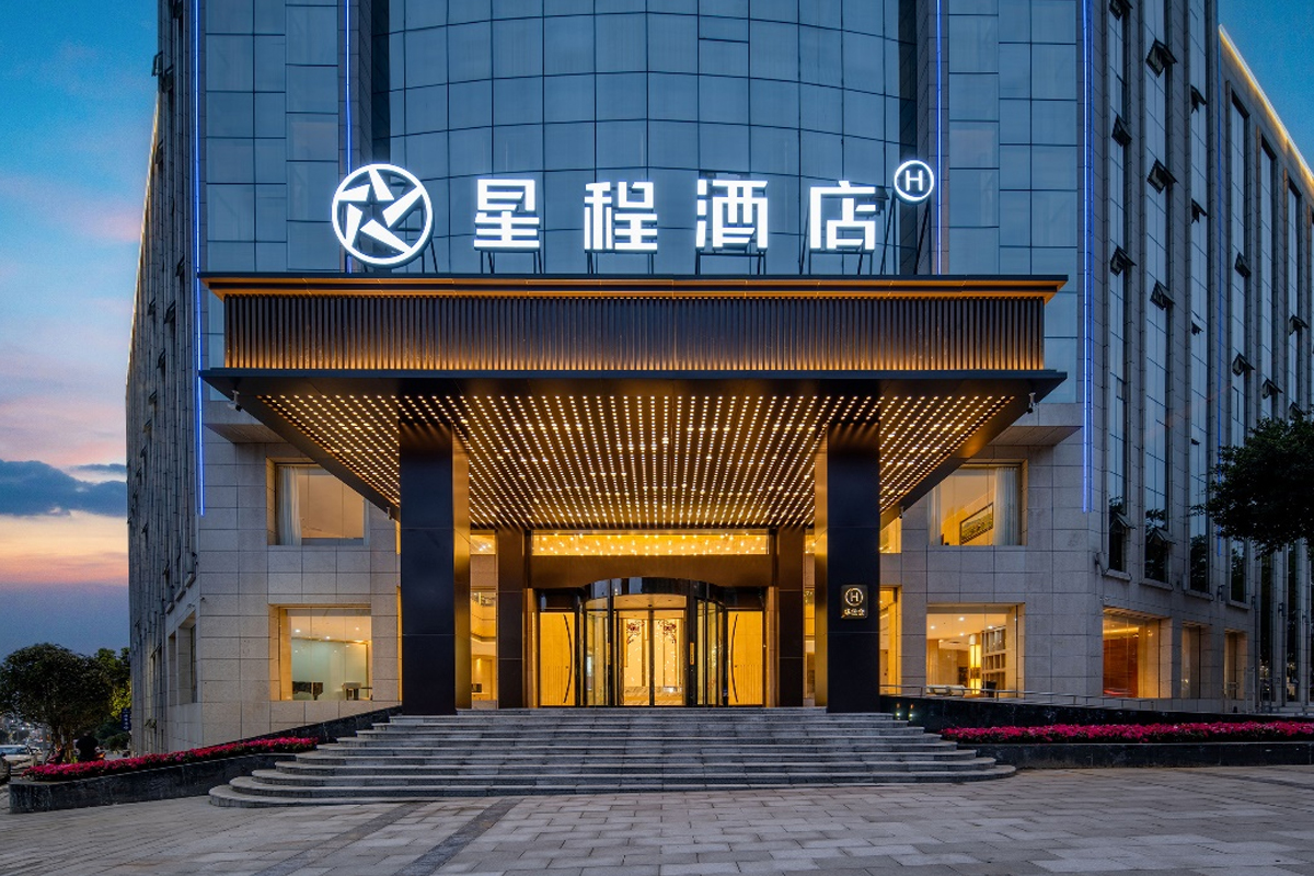 星程酒店大门口