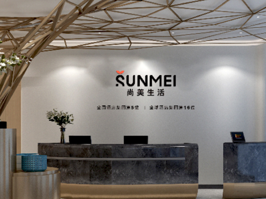 尚美生活酒店logo设计含义及酒店品牌设计理念