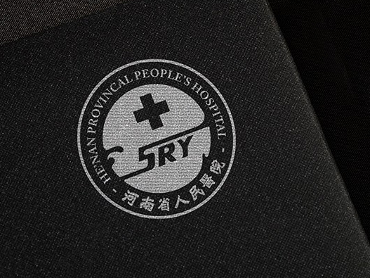 河南省人民医院logo设计含义及医院品牌设计理念