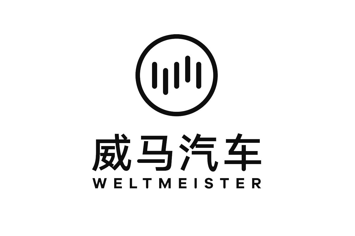 威马汽车logo设计含义及汽车品牌设计理念