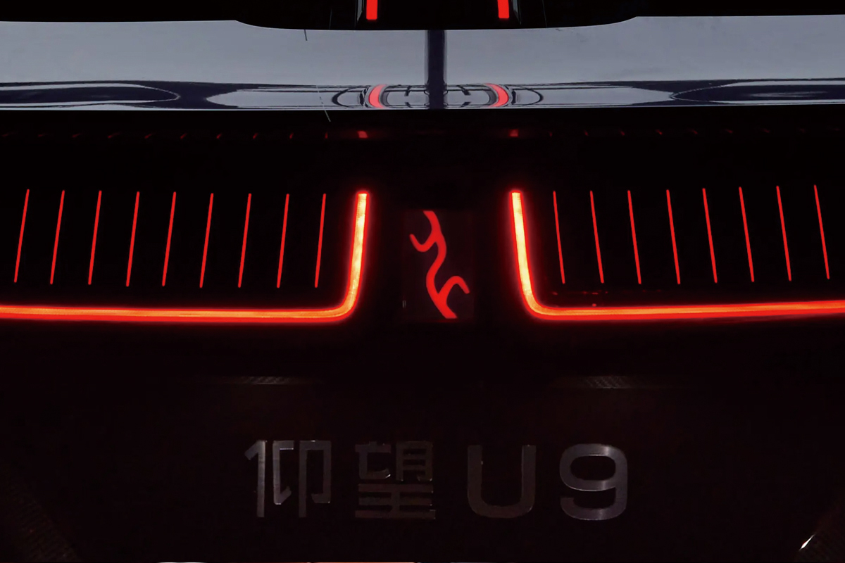 仰望汽车logo