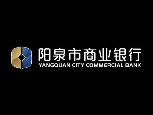 阳泉银行logo设计含义及银行品牌设计理念