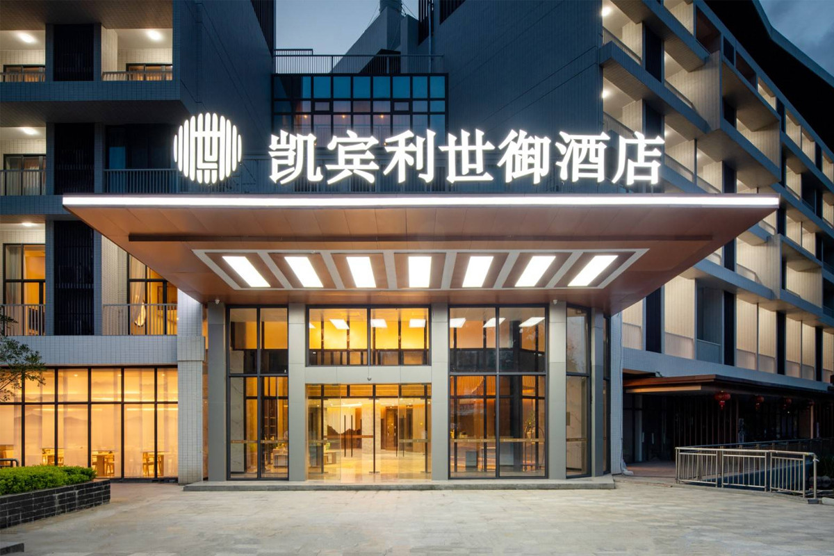 世御酒店大门口