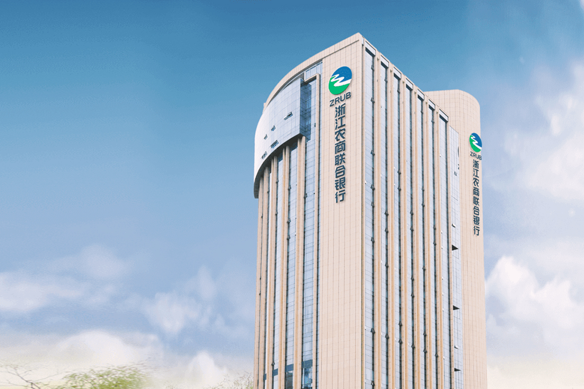 浙江农信logo