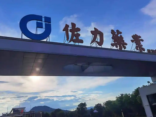 佐力药业logo设计含义及制药品牌设计理念
