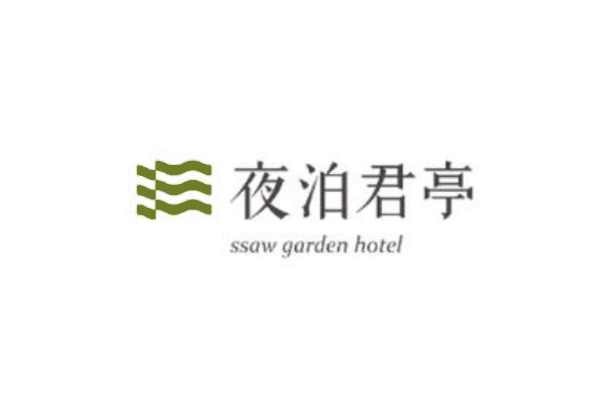 夜泊君亭酒店图标