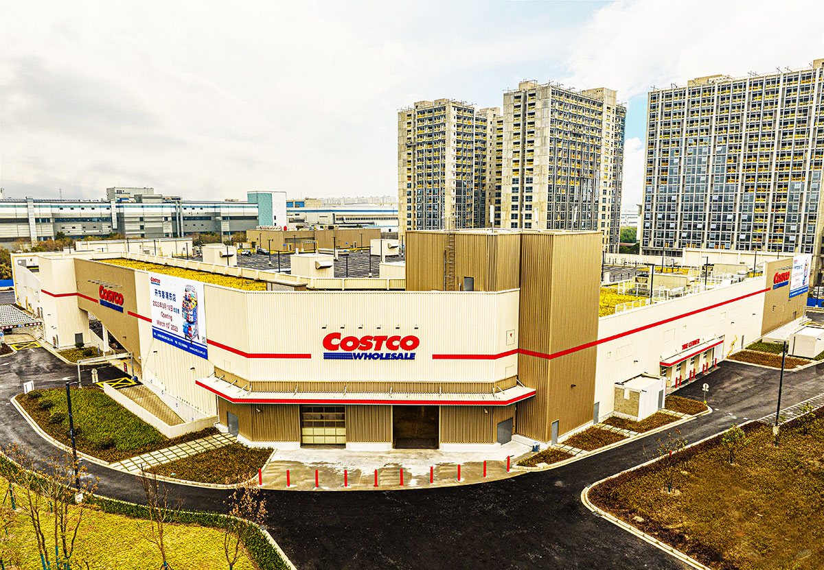 Costco开市客