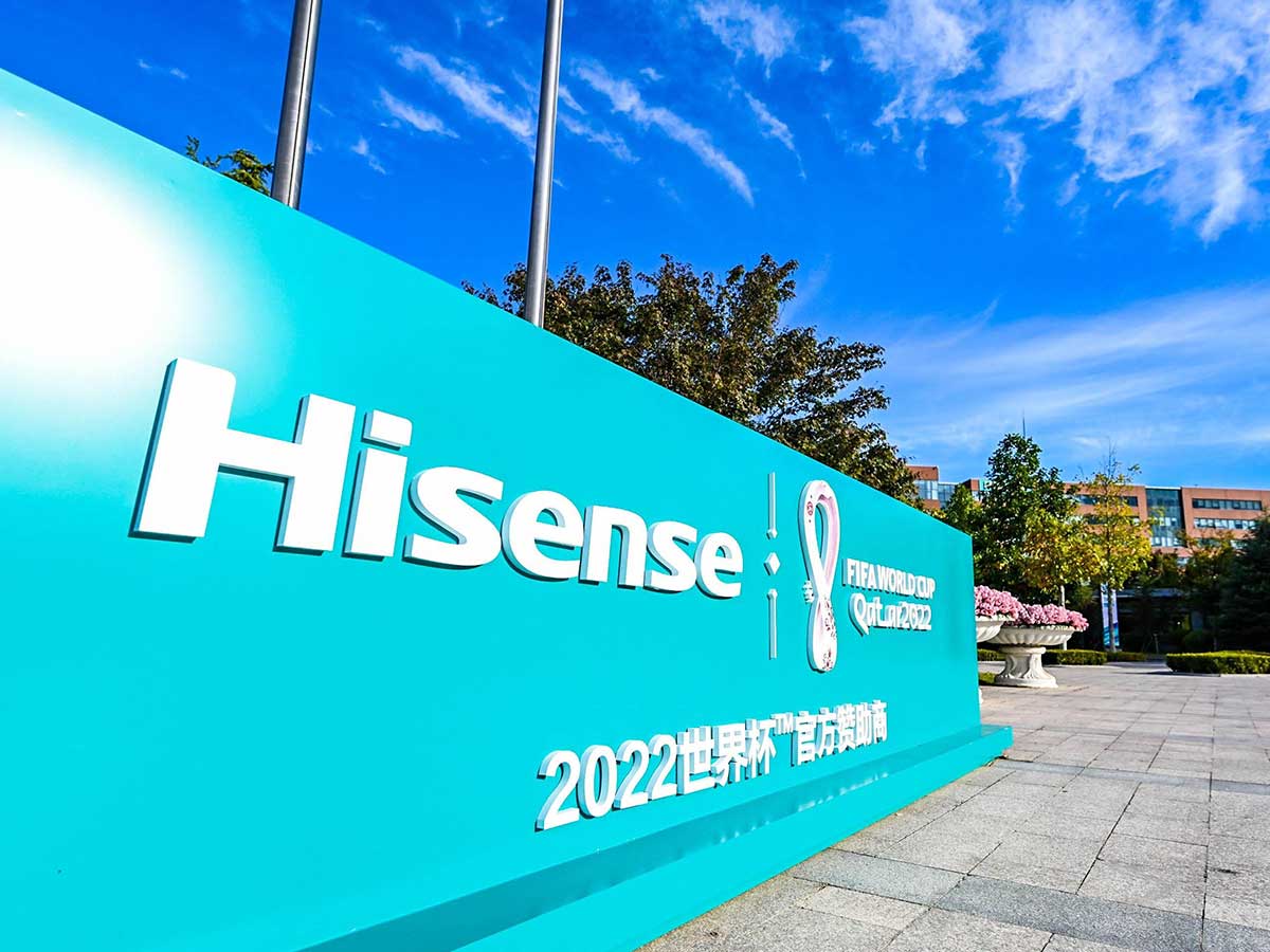 Hisense海信