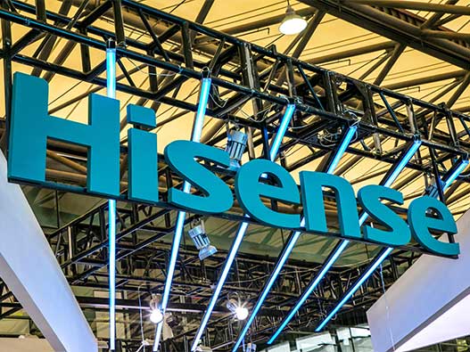 Hisense海信标志设计含义及logo设计理念