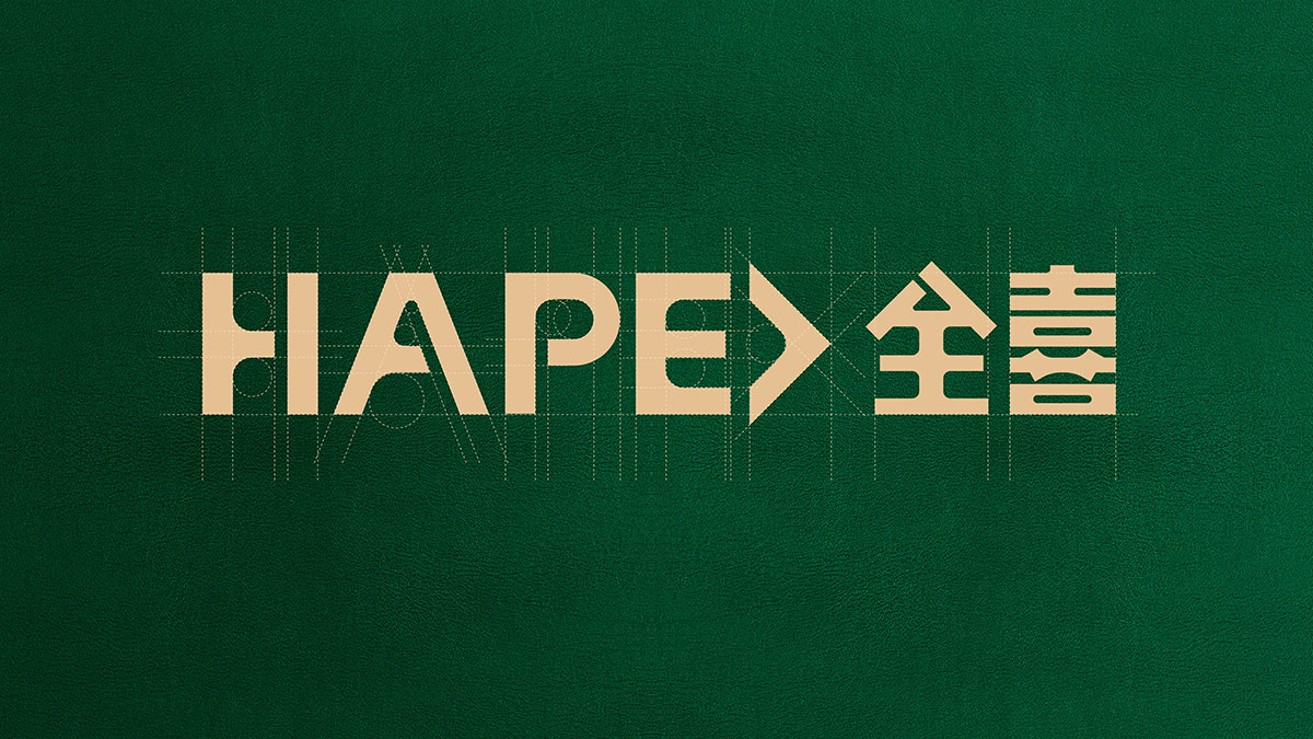 全喜