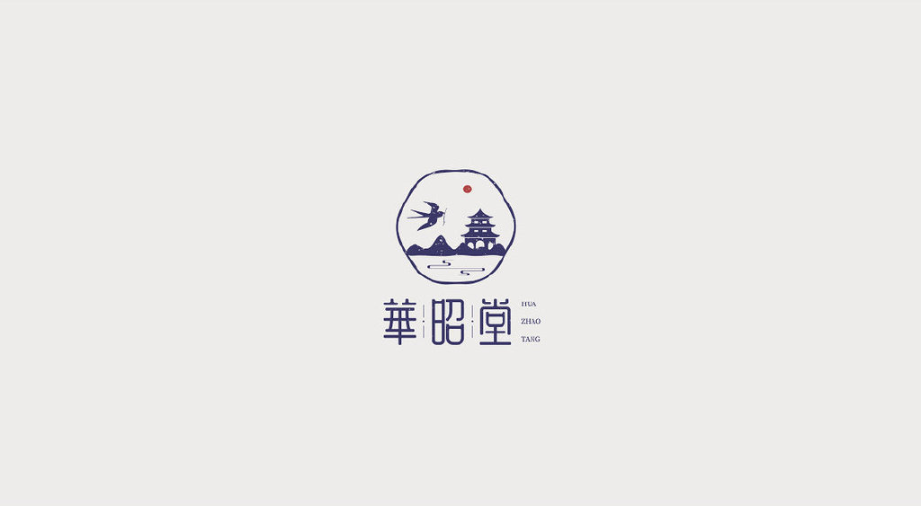  《華昭堂》燕窝品牌视觉形象logo设计