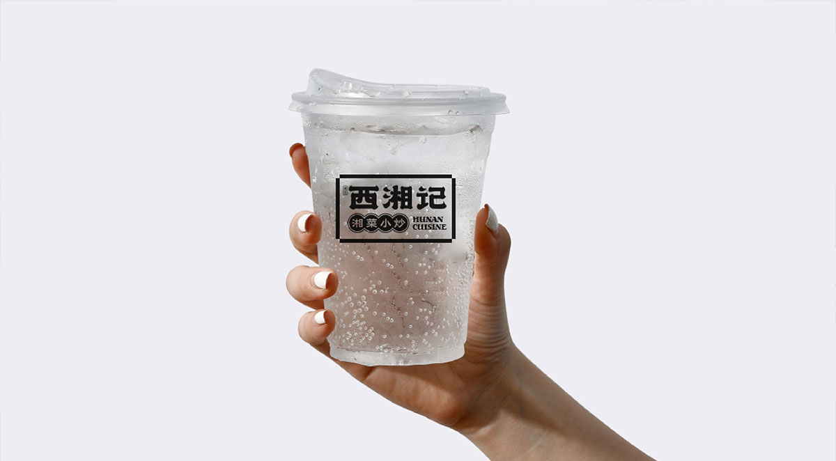 西湘记