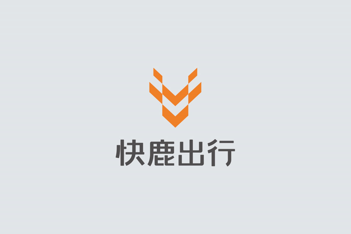 快鹿出行品牌设计