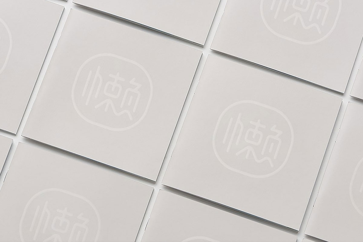 懒大师