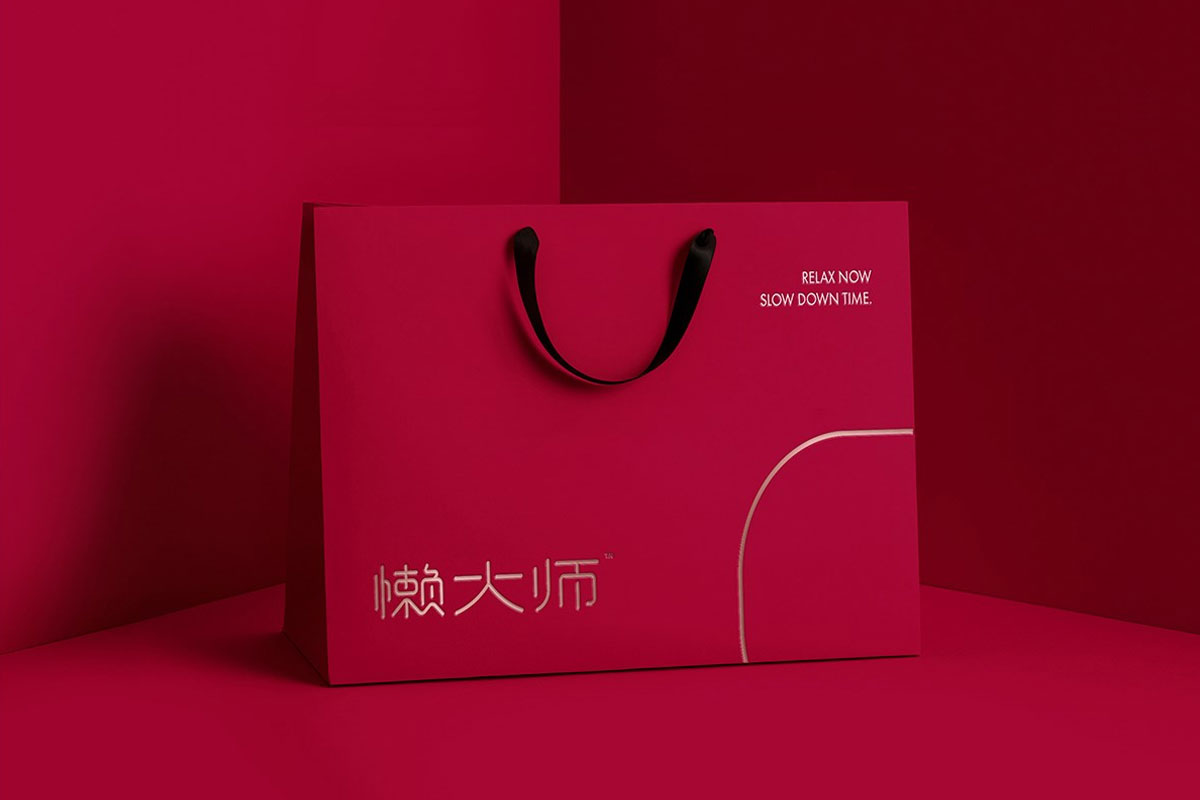 懒大师