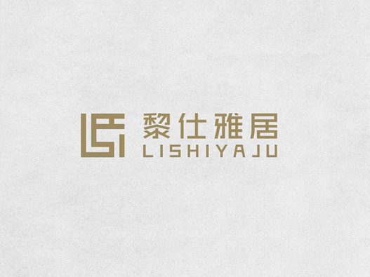 黎仕雅居品牌设计