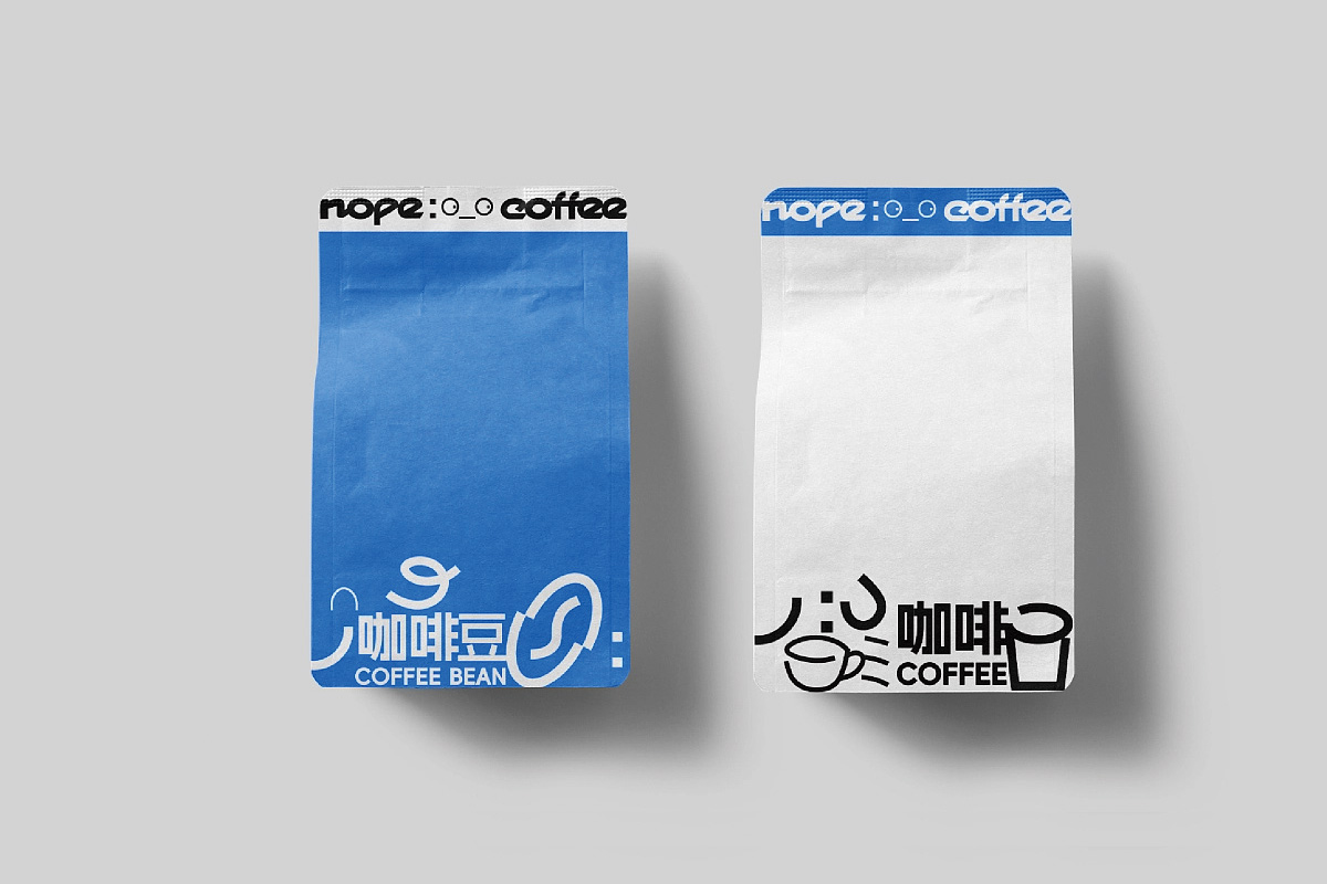 Nope Coffee咖啡VI设计