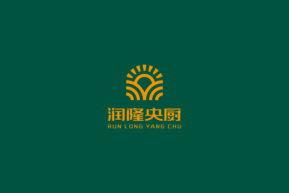 润隆央厨
