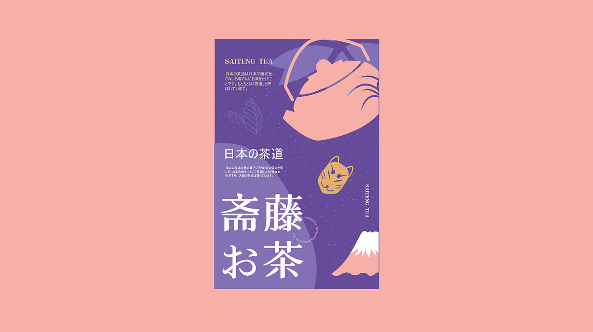海报图片