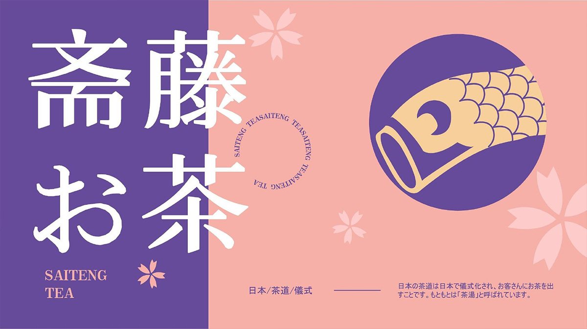 海报图片