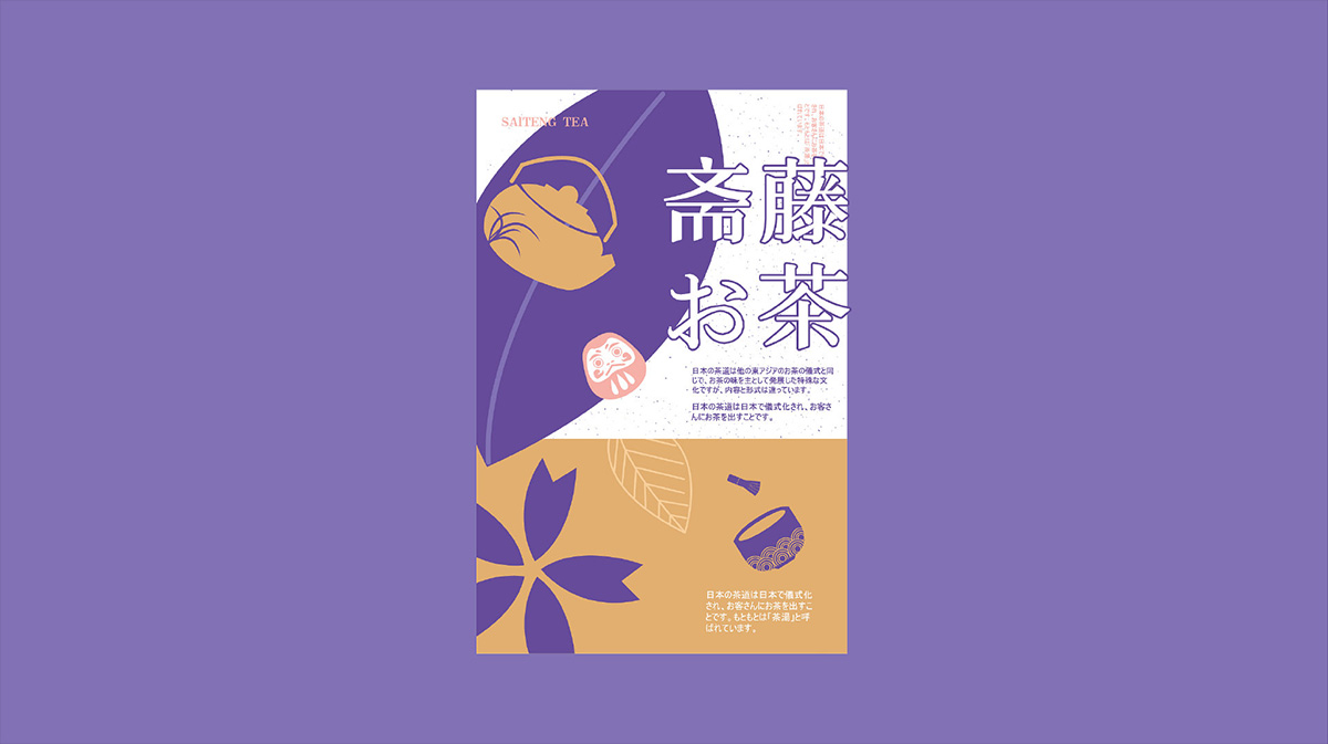 海报图片