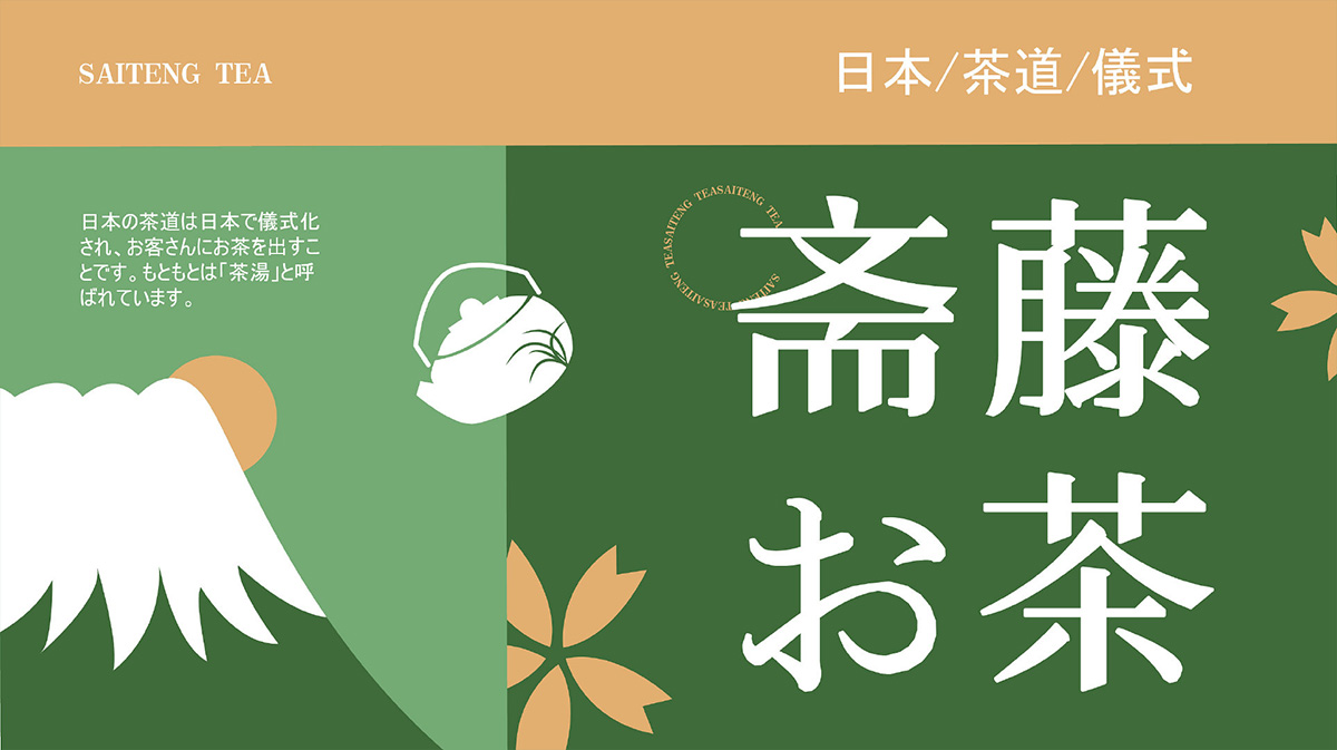 海报图片