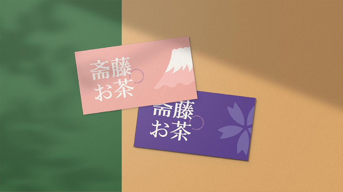 名片图片
