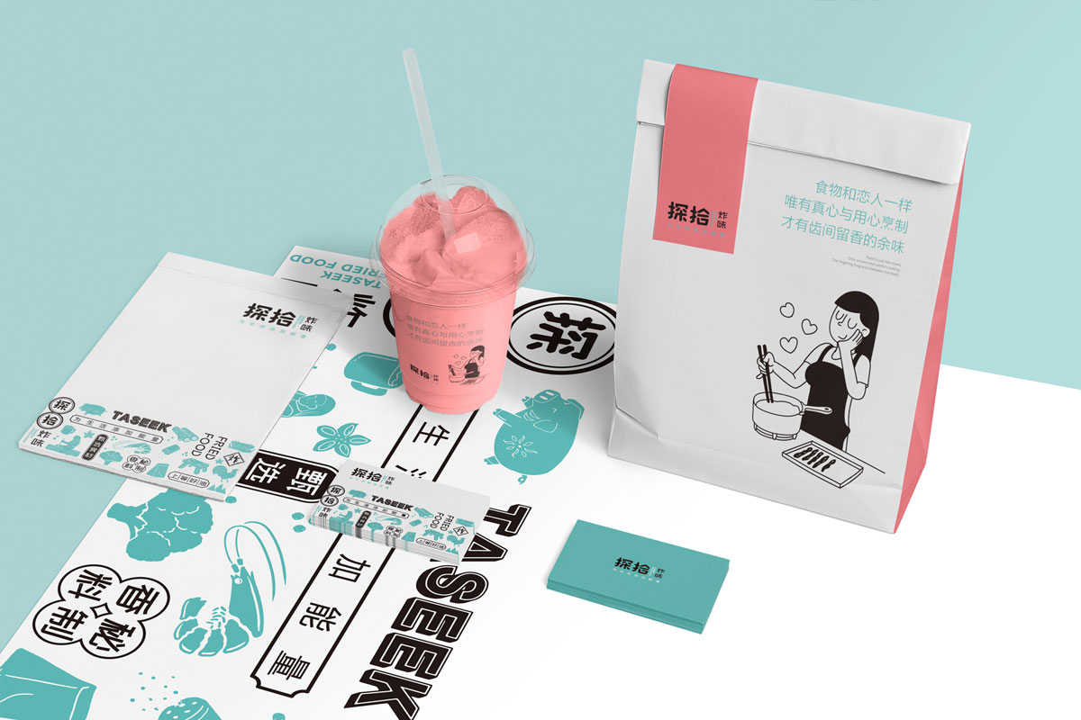 探拾炸味
