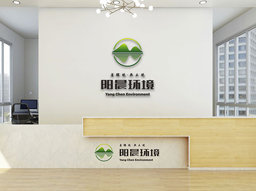 阳晨环境品牌设计