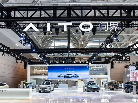AITO汽车标志设计含义及logo设计理念
