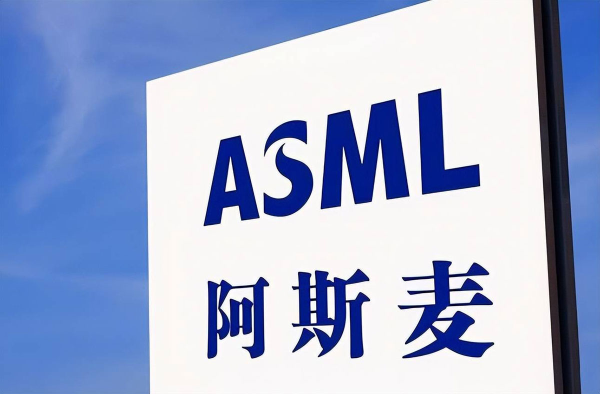 阿斯麦ASML标志