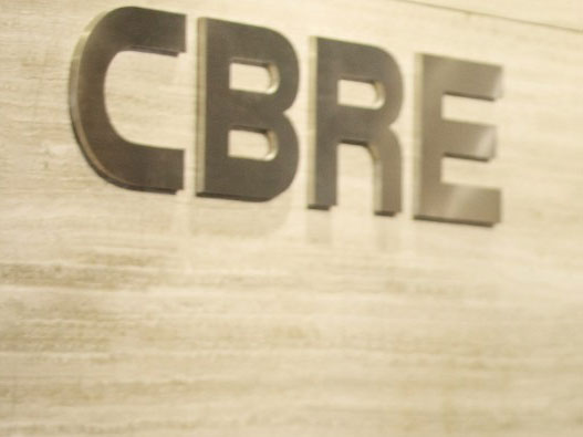 CBRE世邦魏理仕地产标志设计含义及logo设计理念