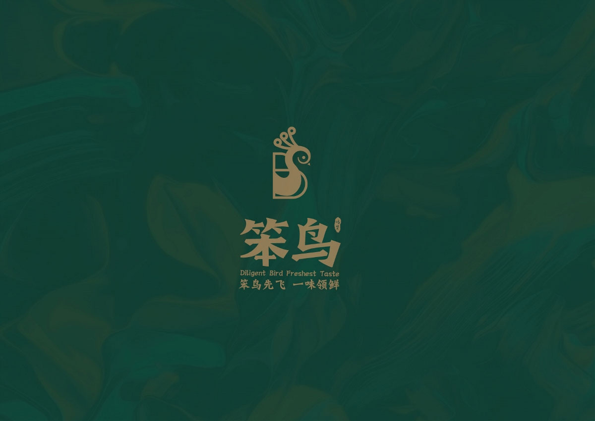 笨鸟鲍鱼鸡餐饮品牌形象设计