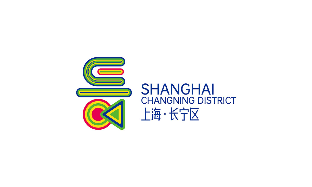 上海市长宁区