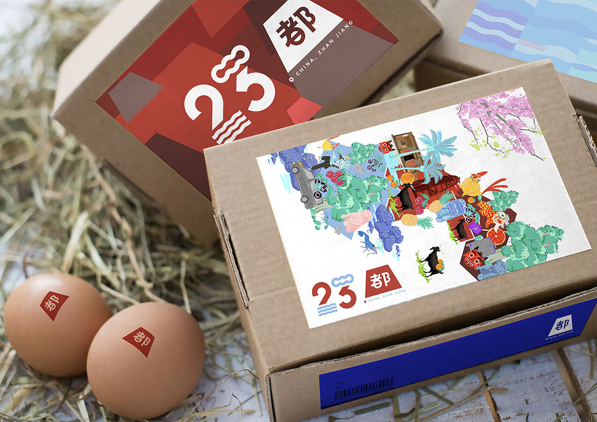 23都