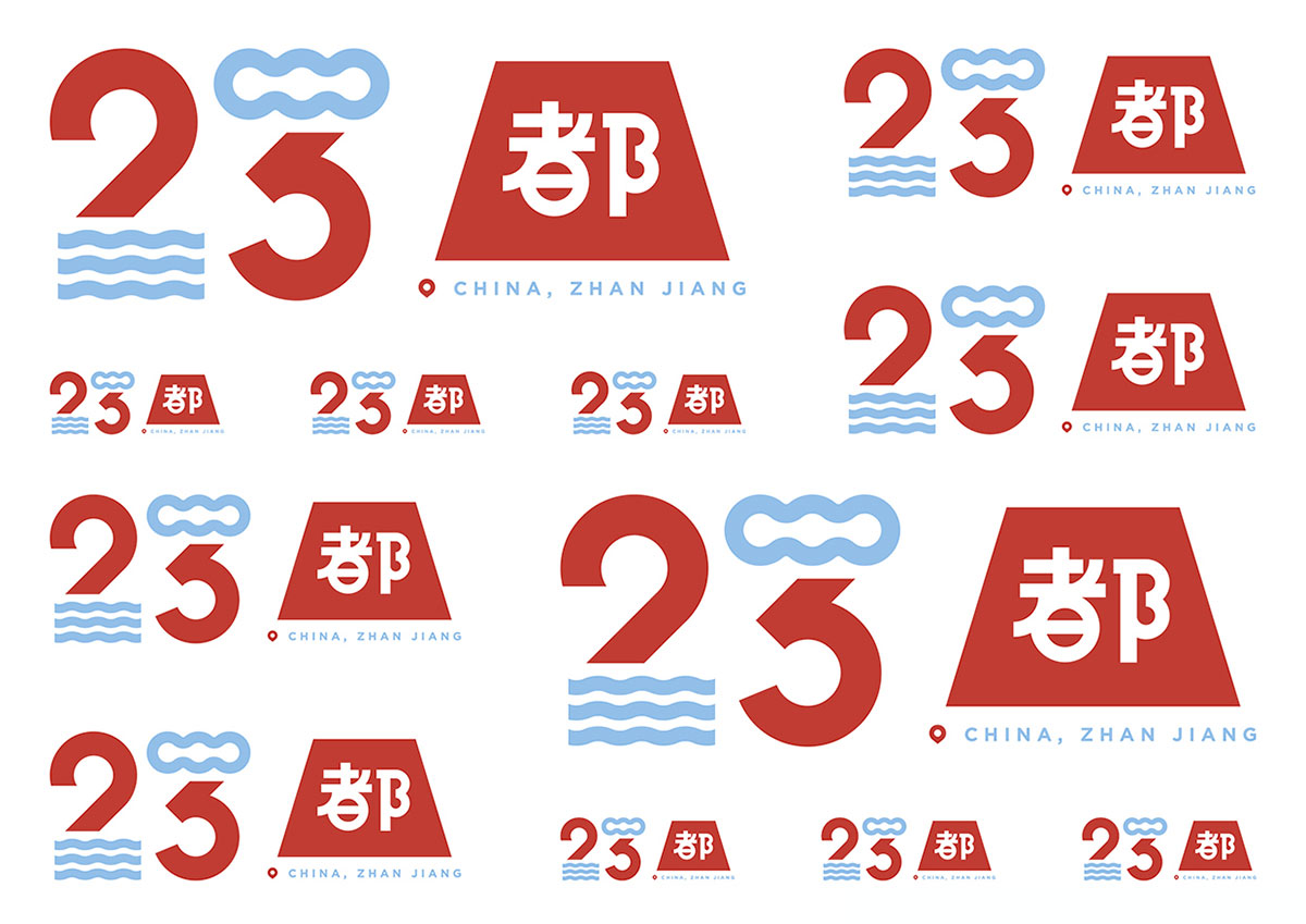 23都