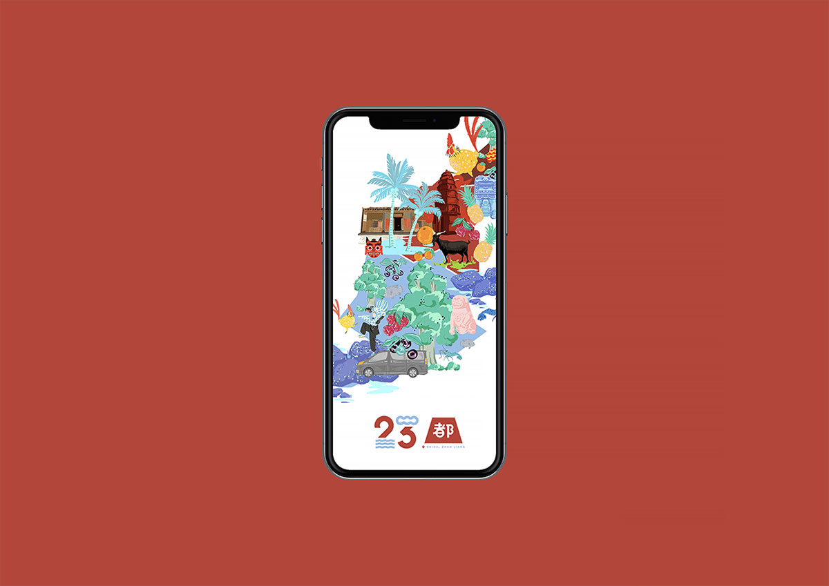 23都