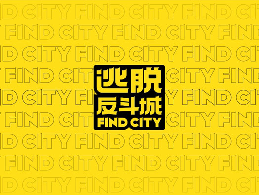 逃脱反斗城密室品牌形象设计