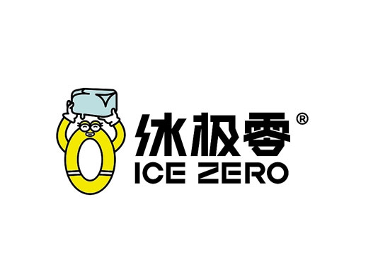 冰极零|茶饮甜品品牌设计