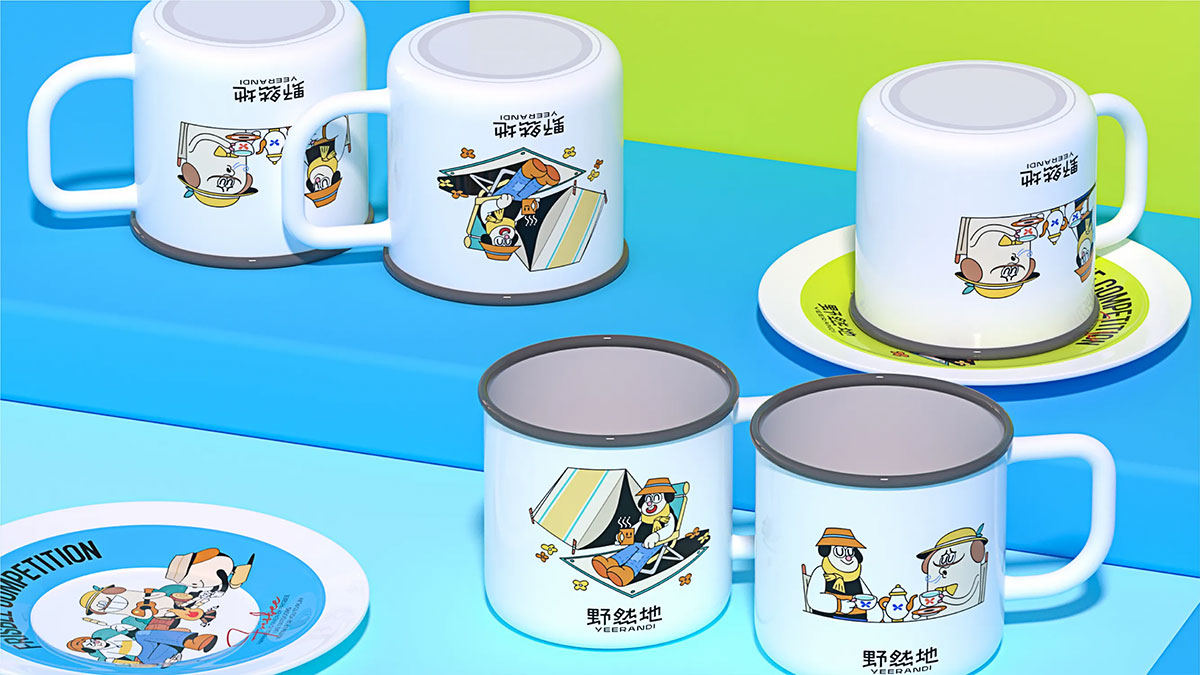 野然地