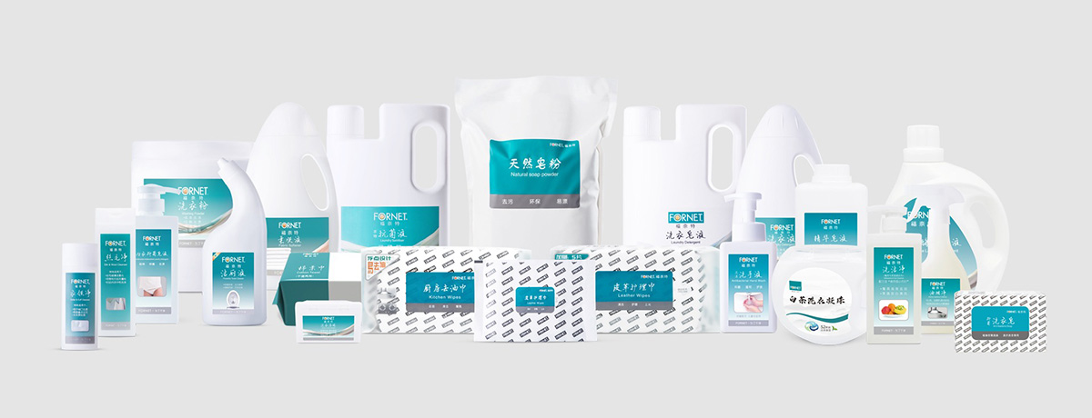 FORNET福奈特洗衣连锁店洗衣产品