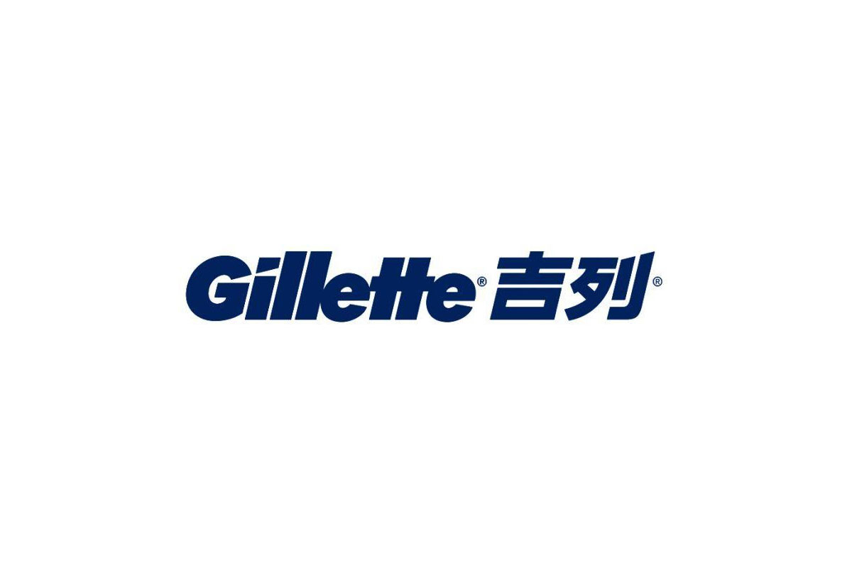 Gillette吉列剃须刀logo设计含义及刮胡刀品牌标志设计理念