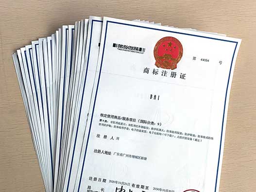 商标撤三不容错过的核心要点