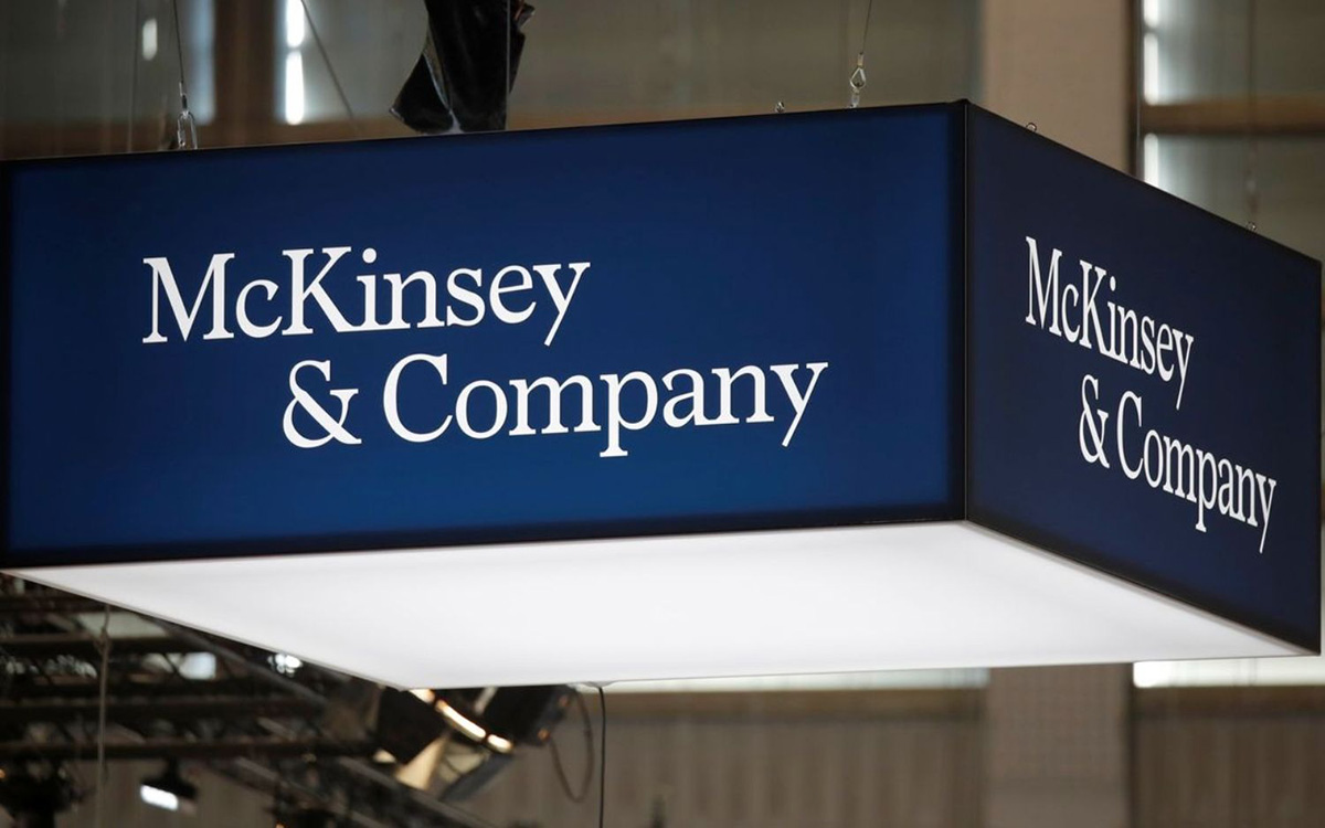 McKinsey麦肯锡咨询导视图片