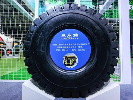 TRIANGLE三角轮胎logo设计含义及轮胎标志设计理念